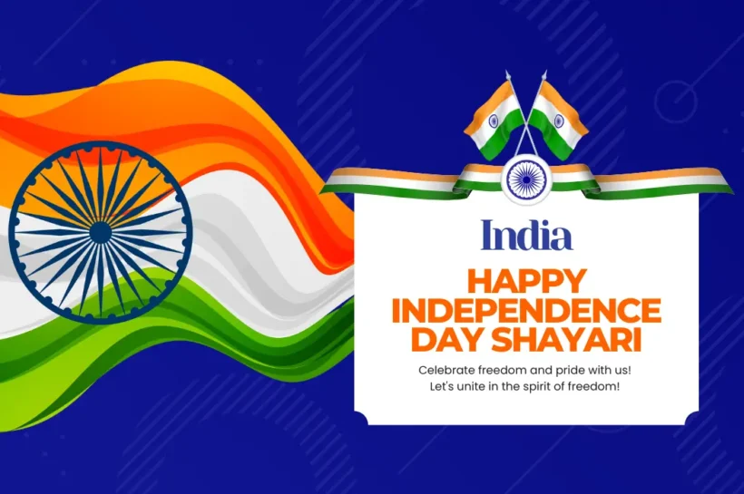 15-August-ke-mauke-par-dil-ko-choo-lene-wali-Independence-Day-Shayari-tiranga-aur-Bharat-Mata-ki-tasveer-ke-saath