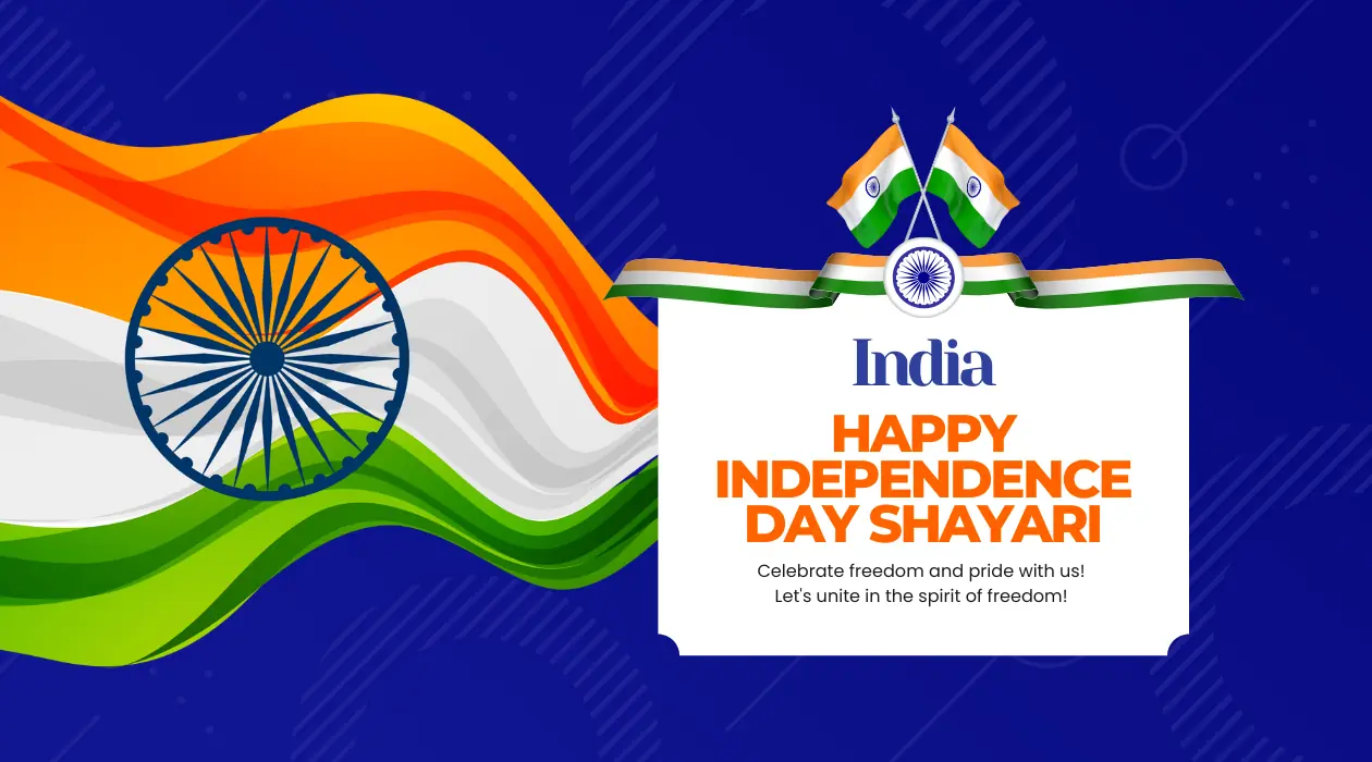 15-August-ke-mauke-par-dil-ko-choo-lene-wali-Independence-Day-Shayari-tiranga-aur-Bharat-Mata-ki-tasveer-ke-saath