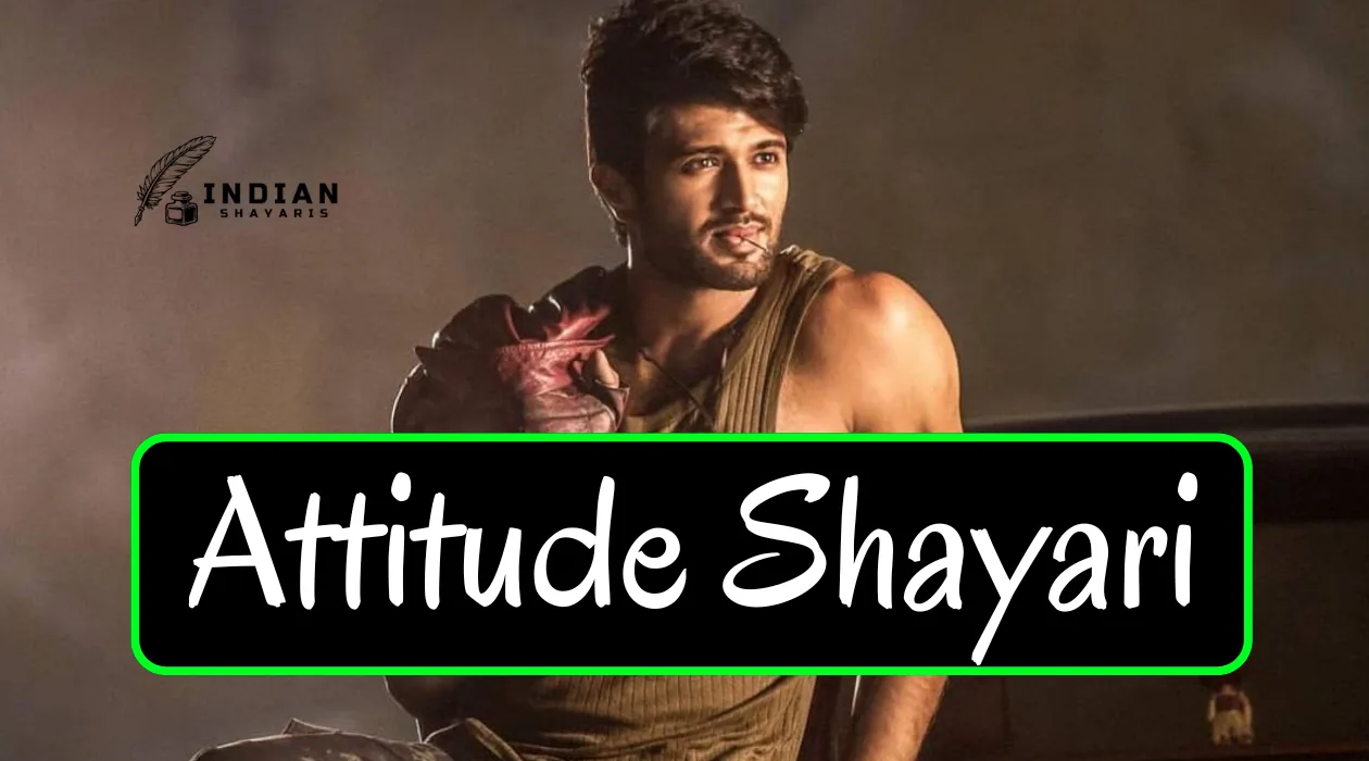 Attitude Shayari In Hindi