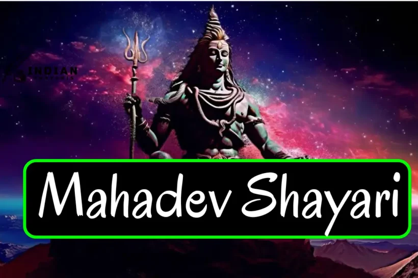Best-210-Mahadev-Shayari-thumbnail-in-india