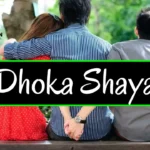 Best-Dhoka-Shayari-in-Hindi