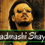Desi-Indian-Badmashi-Shayari-in-Hindi-for-Boys-with-Attitude-thumbnail-image