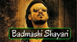 Desi-Indian-Badmashi-Shayari-in-Hindi-for-Boys-with-Attitude-thumbnail-image