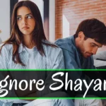 Emotional-Ignore-Shayari-–-जब-अपनों-का-इग्नोर-करना-दिल-को-चुभ-जाए-ऐसी-शायरी-इमेज