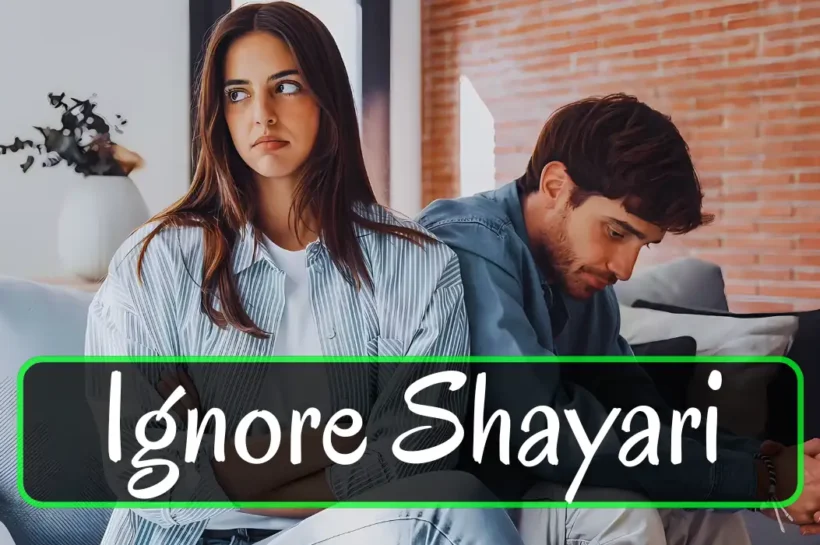 Emotional-Ignore-Shayari-–-जब-अपनों-का-इग्नोर-करना-दिल-को-चुभ-जाए-ऐसी-शायरी-इमेज