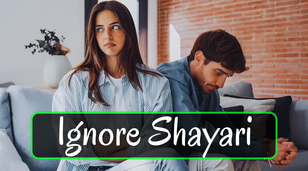 Emotional-Ignore-Shayari-–-जब-अपनों-का-इग्नोर-करना-दिल-को-चुभ-जाए-ऐसी-शायरी-इमेज