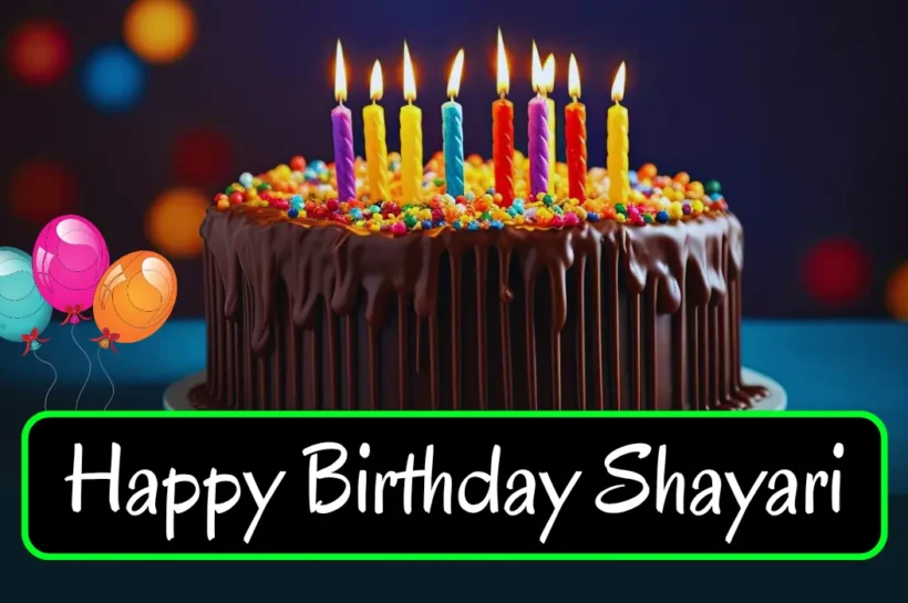 Heart-touching-birthday-shayari-for-a-best-friend-with-colorful-confetti, a-birthday-cake, and-smiling-emojis—expressing-deep-friendship-and-memories