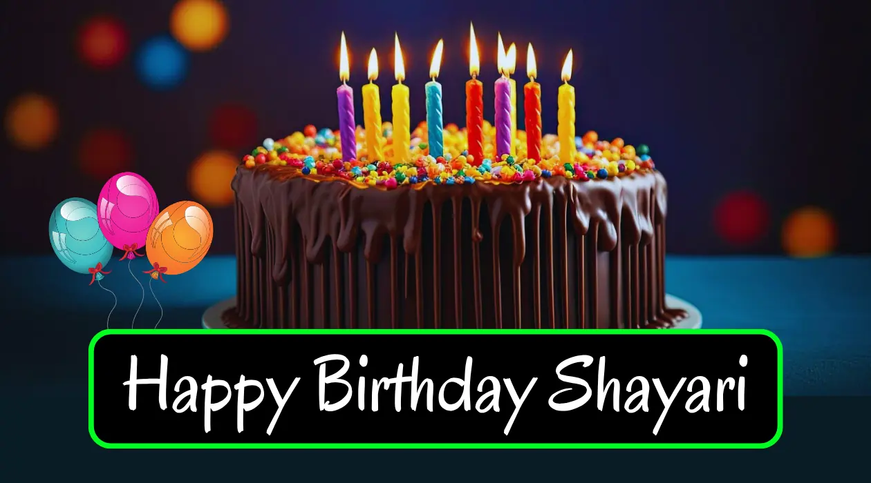 Heart-touching-birthday-shayari-for-a-best-friend-with-colorful-confetti, a-birthday-cake, and-smiling-emojis—expressing-deep-friendship-and-memories