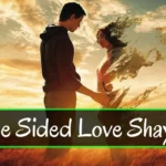 Tanhaai-aur-Udaasi-wali-One-Sided-Love-Shayari-–-अधूरी-मोहब्बत-की-शायरी-की-इमेज