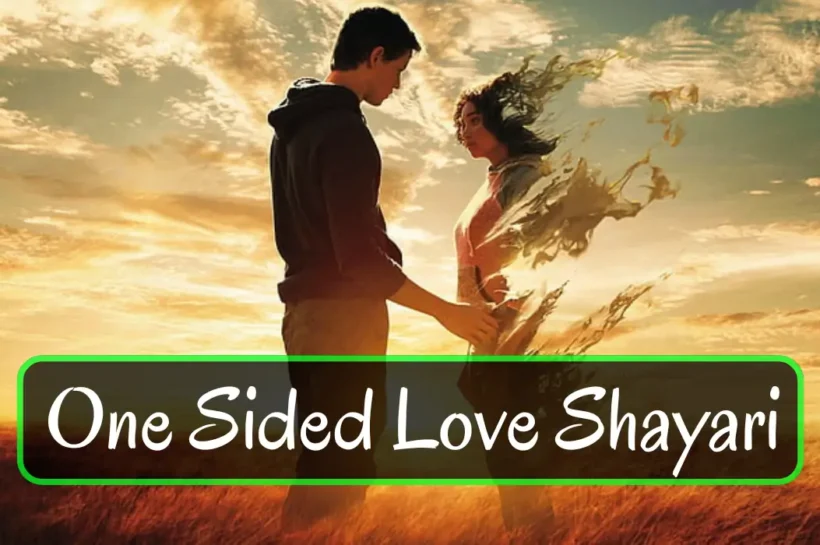 Tanhaai-aur-Udaasi-wali-One-Sided-Love-Shayari-–-अधूरी-मोहब्बत-की-शायरी-की-इमेज