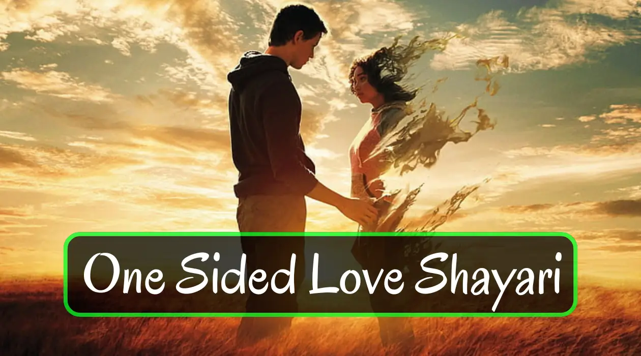 Tanhaai-aur-Udaasi-wali-One-Sided-Love-Shayari-–-अधूरी-मोहब्बत-की-शायरी-की-इमेज
