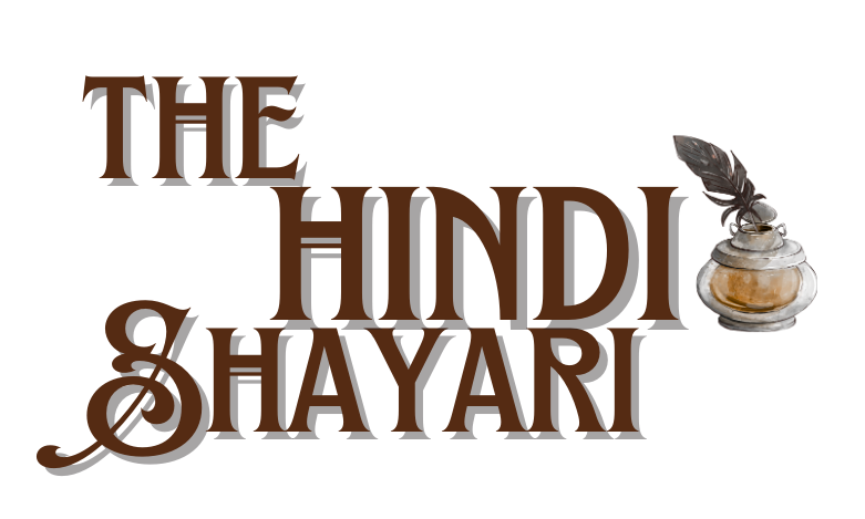 The Indian Shayaris