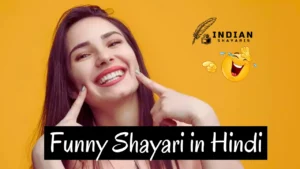 210+ Best Funny Shayari in Hindi | मजेदार शायरी 2025