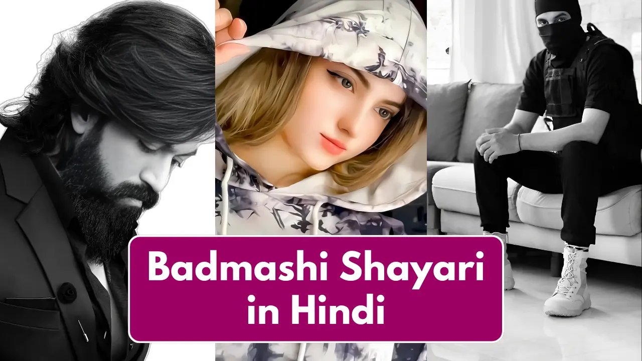 Badmashi Shayari in Hindi
