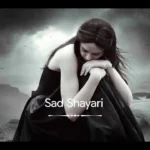 Emotional attitude Shayari in Hindi