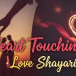 Heart-Touching-Love-Shayari-in-Hindi