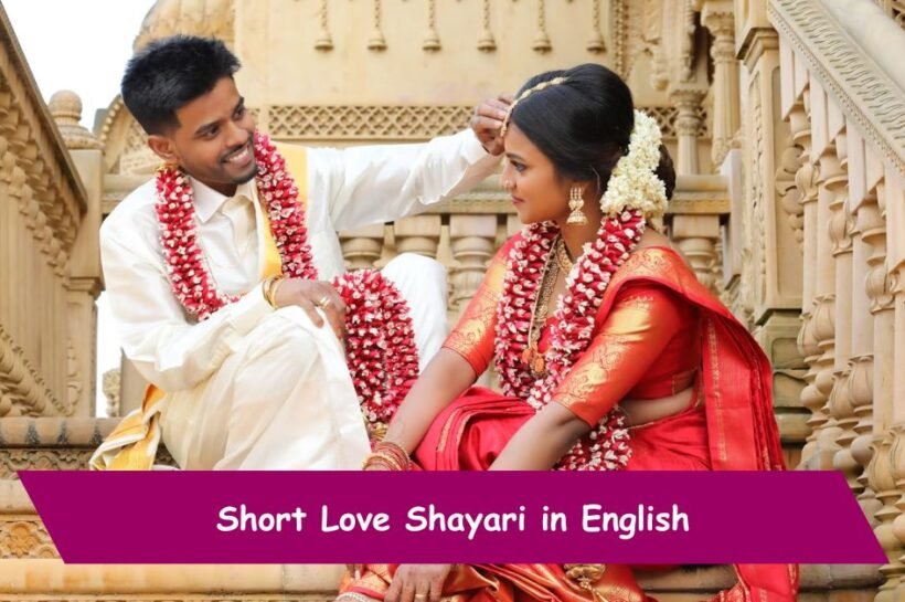 Short-Love-Shayari-in-English