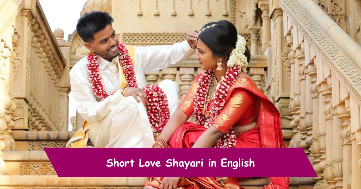 Short-Love-Shayari-in-English