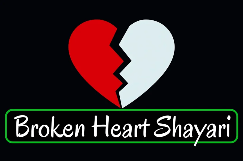 Toote-Dil-Ki-Shayari-–-तन्हाई-आंसू-और-अधूरी-मोहब्बत-से-भरी-ब्रोकन-हार्ट-शायरी-की-इमोशनल-तस्वीर