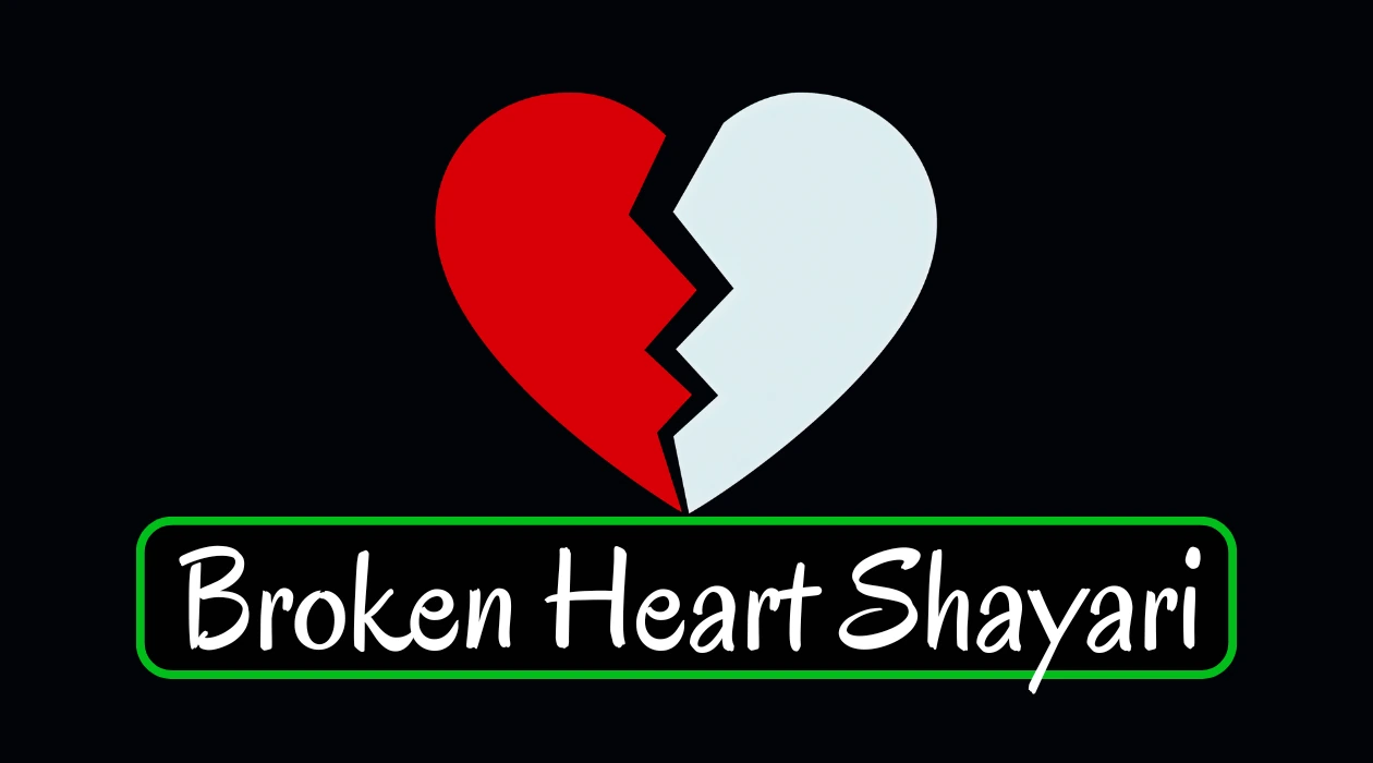 Toote-Dil-Ki-Shayari-–-तन्हाई-आंसू-और-अधूरी-मोहब्बत-से-भरी-ब्रोकन-हार्ट-शायरी-की-इमोशनल-तस्वीर