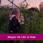 Shayari on Life